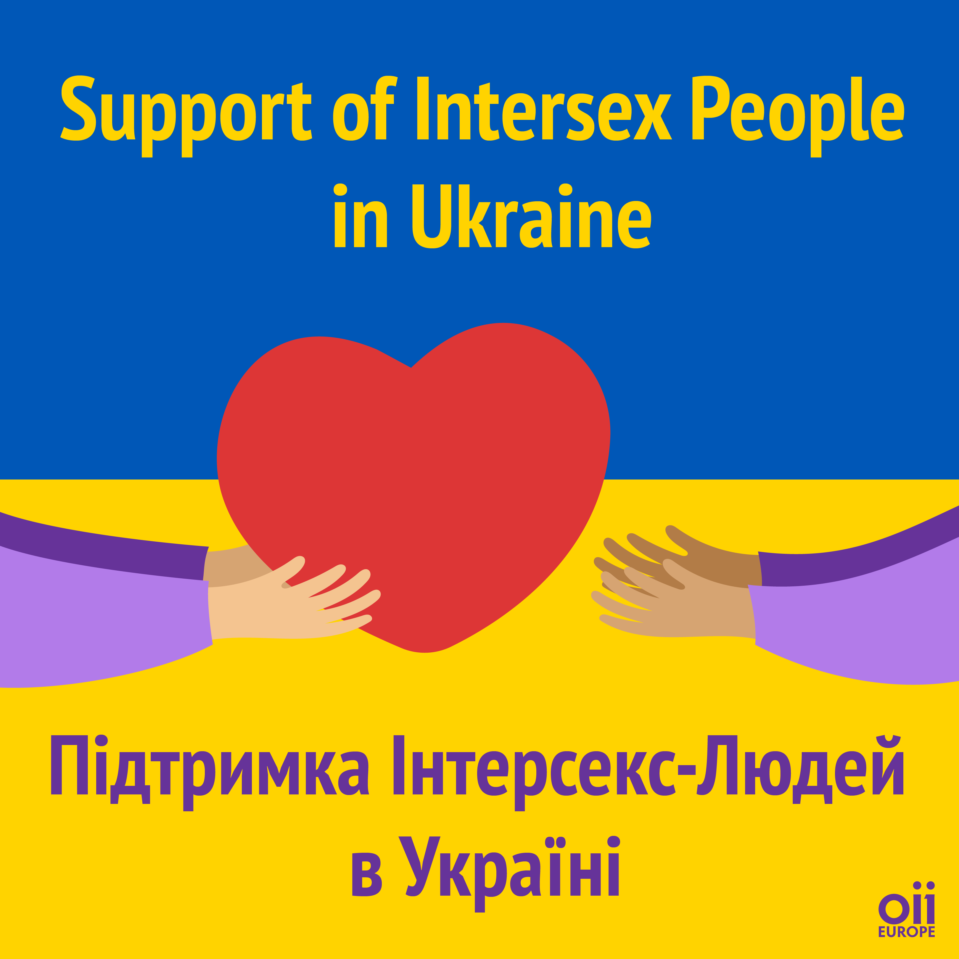 Support of Intersex People From Ukraine